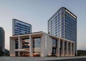 Grand Mercure Hangzhou Qingshan Lake 3