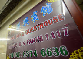 Kong Hing Guest House 5