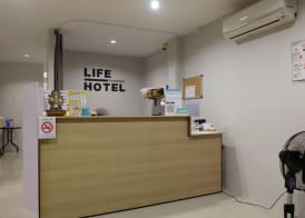 Life Hotel Rongkhun - White Temple Chiangrai 2