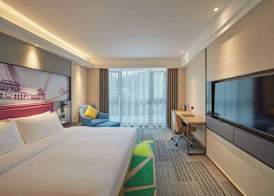 Days Hotel by Wyndham Bishan Chongqing 4