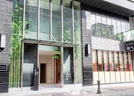 DAIWA ROYAL HOTEL D-CITY Nagoya Fushimi 3