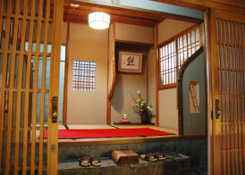 Yadoya Manjiro 2