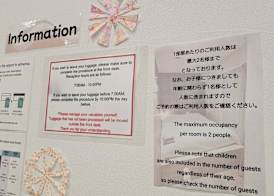 OHWA hostel minowa station 5