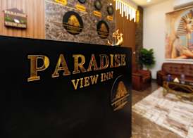 Paradise Pyramids View INN 2