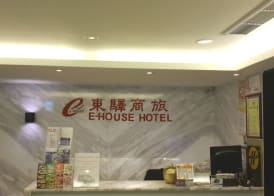 E-House Hotel 3