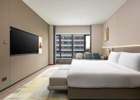 Holiday Inn Xianyang Shuangzhao Lake by IHG 2