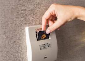 APA Hotel Ueno Okachimachi Ekimae Minami 4