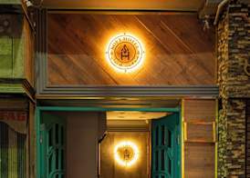 Soft Hotel 2