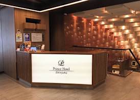 Shinjuku Prince Hotel 4