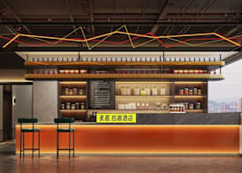 Mcsrh Hotel -Chongqing Chaotianmen 2
