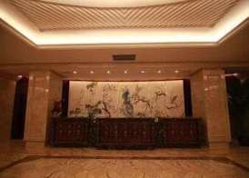 Ramada Suzhou Wujiang 2
