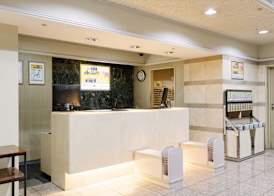 Kurume Washington Hotel Plaza 3