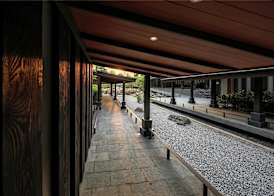 Hilton Quang Hanh Onsen Resort 3