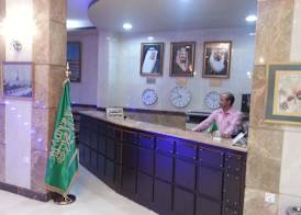 Al Tawfiq Plaza Hotel 3