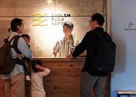 WPÜ HOTEL HAKONE 3