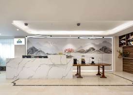 Days Inn by Wyndham Hangzhou Zhuantang 4