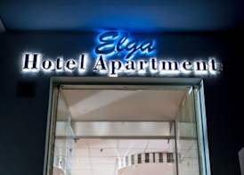 Elga Hotel & apartments 3