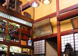 Sumiyoshi Ryokan 3