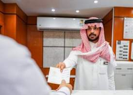 Emaar Al Khalil 4
