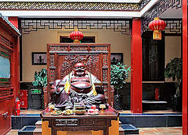 Beijing Hyde Courtyard Hotel 4