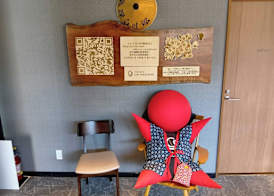 Hotel and Spa Gift TAKAYAMA 3