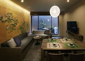 Minn Gion Sanjo 4