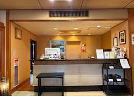 Hiroshima no Yado Aioi 4