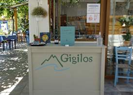 Gigilos 2
