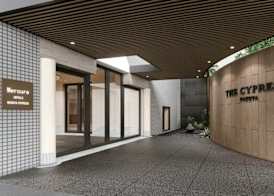The Cypress Mercure Hotel Nagoya 2