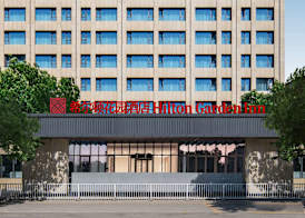 Hilton Garden Inn Beijing West Railway Station 2