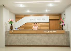 Pangviman Place Resotel SHA Plus 2