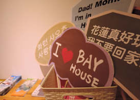 Bayhouse Comfortel Hualien Hostel 2
