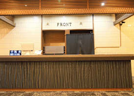 Hotel&Resort Yamanouchi Hills 2
