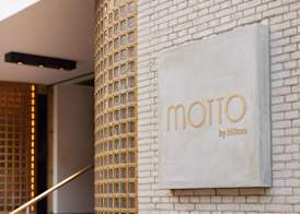 Motto by Hilton Rotterdam City Centre 2