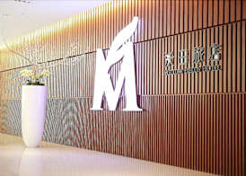 Mellow Fields Hotel 2