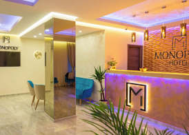 Monopoly Hotel 5