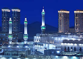 Hilton Hotel & Convention Jabal Omar Makkah 2