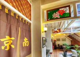 Nam Keng Hotel Penang 4