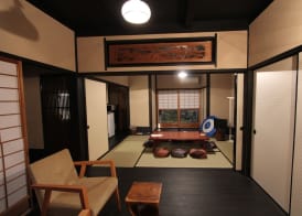 Brian Private Machiya in Higashiyama 3