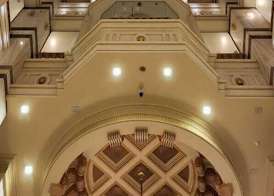 Rahaf Al Mashaer Hotel 4
