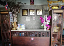 Baan Pim 2