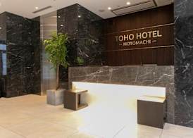 Toho Hotel Namba Motomachi 2
