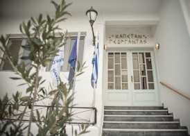 Capetan Giorgantas 3