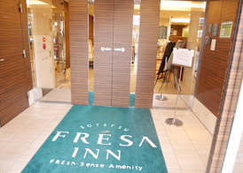Sotetsu Fresa Inn Kamakura-Ofuna kasamaguchi 2