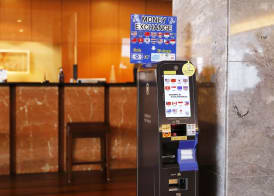 Century Southern Tower Hotel 4
