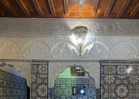 Dar Dikrayat 3