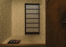 Hazuki Kyoto 3