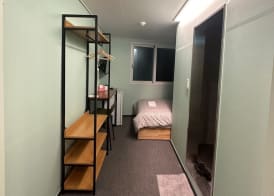 R Guesthouse Jongmyo 2