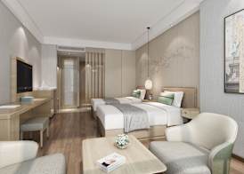 Ramada Plaza Wyndham Shengzhou City Center 3