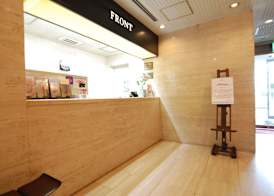 Hotel New Star Ikebukuro 2
